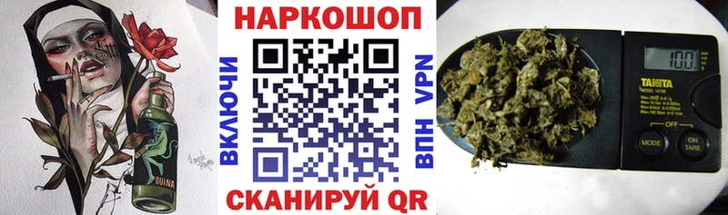 Где купить Абаза ТГК  Гашиш 