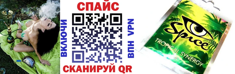 сайты даркнета клад  Абаза  БУТИРАТ вода  даркнет сайт 