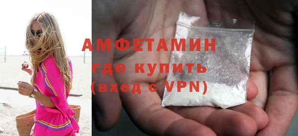 гашишное масло Абаза