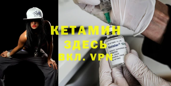 гашишное масло Абаза