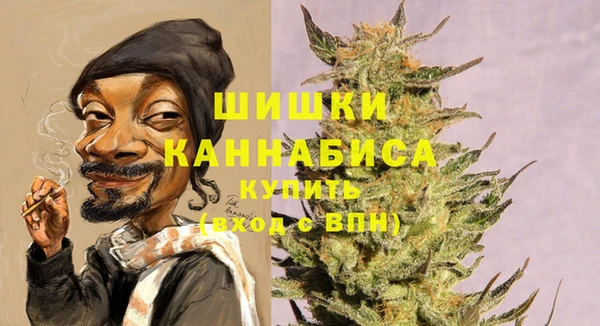 каннабис Абинск