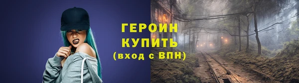 гашишное масло Абаза