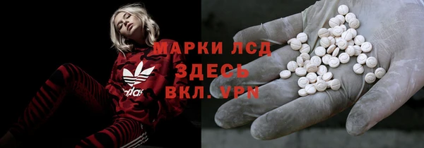 каннабис Абинск
