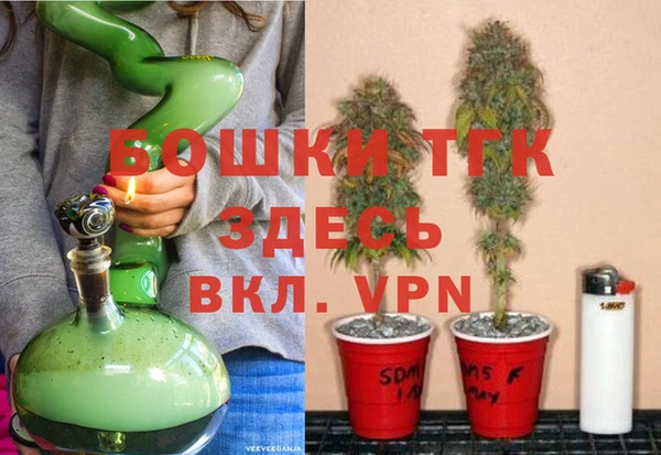 ALPHA PVP Абдулино