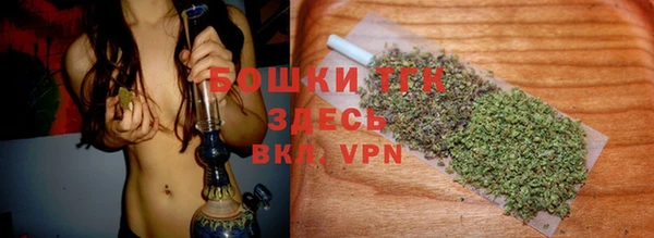 ALPHA PVP Абдулино