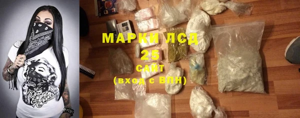 гашишное масло Абаза