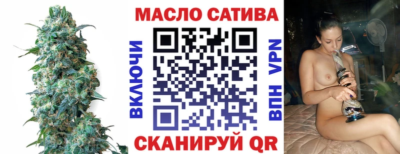сколько стоит  Абаза  ТГК Wax 